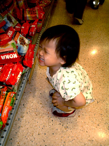 gal/1 Year and 6 Months Old/P1000862.jpg
